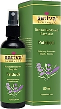 Naturalny dezodorant w postaci sprayu do ciała Paczula - Sattva Natural Deodorant Body Mist Patchouli  — Zdjęcie N1
