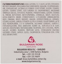 Odbudowujący krem przeciw starzeniu 50+ - Bulgarian Rose Rose & Joghurt Rejuvenating Face Cream — Zdjęcie N3