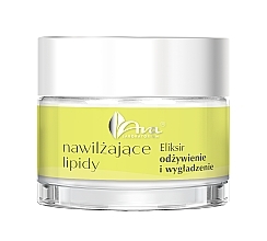 Eliksir odżywiający i wygładzający skórę twarzy - Ava Laboratorium Moisturising Lipids Nourishing And Smoothing Elixir — Zdjęcie N3