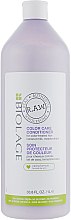 Odżywka do włosów farbowanych - Biolage R.A.W. Color Care Conditioner — Zdjęcie N3