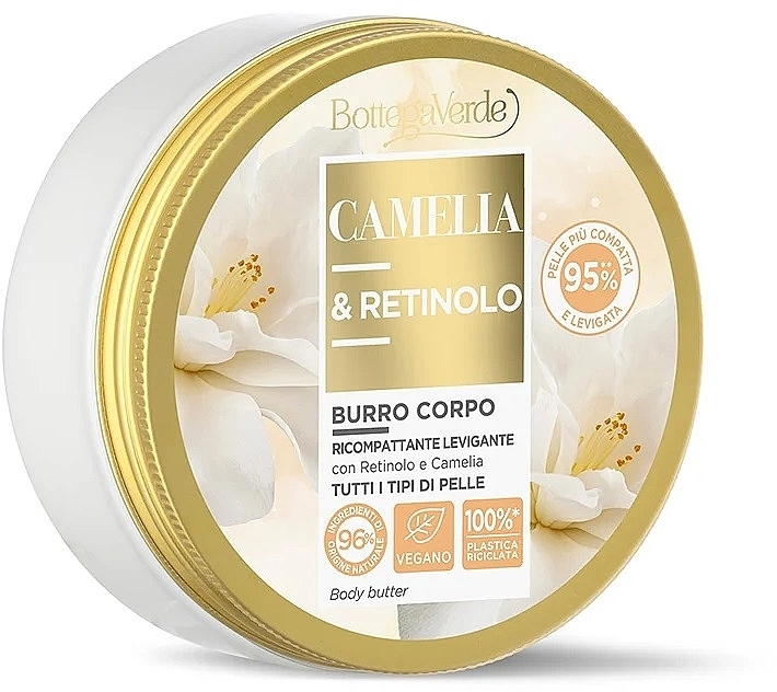 Masło do ciała z kamelią i retinolem - Bottega Verde Camellia and Retinol Body Butter — Zdjęcie N1