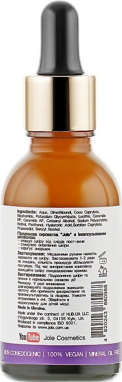 Serum potrądzikowe z retinolem, kwasem hialuronowym, ceramidami - Jole Retinol encapsulated for Post-Acne Serum — Zdjęcie N3