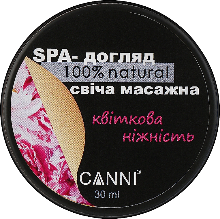 Świeca do masażu SPA do manicure Czułość kwiatów - Canni — Zdjęcie N1