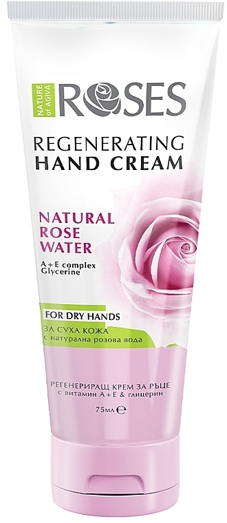 Rewitalizujący krem do rąk z wodą różaną - Nature of Agiva Hand Cream Roses Regenerating Rich Moisturizing — Zdjęcie N1
