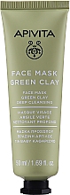 Kup Głęboko oczyszczająca maseczka do twarzy Zielona glinka - Apivita Face Mask Green Clay