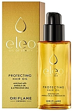 Ochronny olejek do włosów - Oriflame Eleo Protecting Hair Oil — Zdjęcie N2