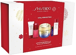 Zestaw, 5 produktów - Shiseido Vital Perfection & Ginza Night Eau de Parfum Intense Holiday Kit — Zdjęcie N2