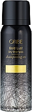 Suchy szampon do włosów - Oribe Gold Lust Dry Shampoo — Zdjęcie N3