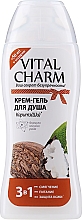 Kup Kremowy żel pod prysznic z masłem Shea - Vital Charm