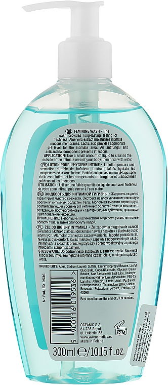 Odświeżający żel do higieny intymnej z dozownikiem - AA Cosmetics Intymna Fresh Gel — Zdjęcie N2
