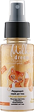 Kup Spray do ciała nadający połysk - Milky Dream