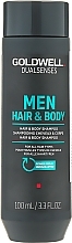 Kup Szampon do włosów i ciała - Goldwell DualSenses For Men Hair & Body Shampoo