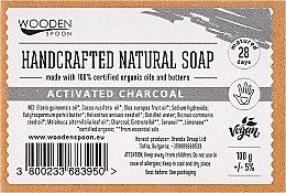 Mydło w kostce z węglem aktywnym - Wooden Spoon Bar Soap — Zdjęcie N3