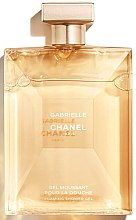 Kup Chanel Gabrielle - Perfumowany żel pod prysznic