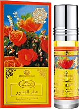 Al Rehab Bakhour - Perfumy w olejku — Zdjęcie N1