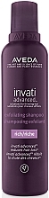 Peelingujący szampon do skóry głowy - Aveda Invati Advanced Exfoliating Shampoo Rich — Zdjęcie N1