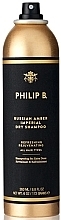 Suchy szampon do włosów Rosyjski Bursztyn - Philip B Russian Amber Dry Shampoo — Zdjęcie N2