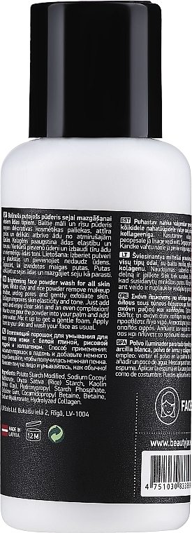 WYPRZEDAŻ Rozjaśniający puder oczyszczający do każdego rodzaju skóry - Beauty Jar Show Your Glow Brightening Face Powder Wash * — Zdjęcie N2