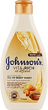 Kup Odżywczy żel pod prysznic z olejkami migdałowymi i masłem shea - Johnson’s® Vita-rich Oil-In-Body Wash