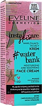 Nawilżająco-kojący krem do twarzy - Eveline Cosmetics Insta Skin Care #Water Bank — фото N3