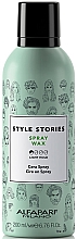 Wosk do stylizacji włosów w sprayu - Alfaparf Milano Style Stories Spray Wax — Zdjęcie N1