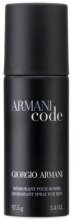 Kup Giorgio Armani Armani Code - Dezodorant