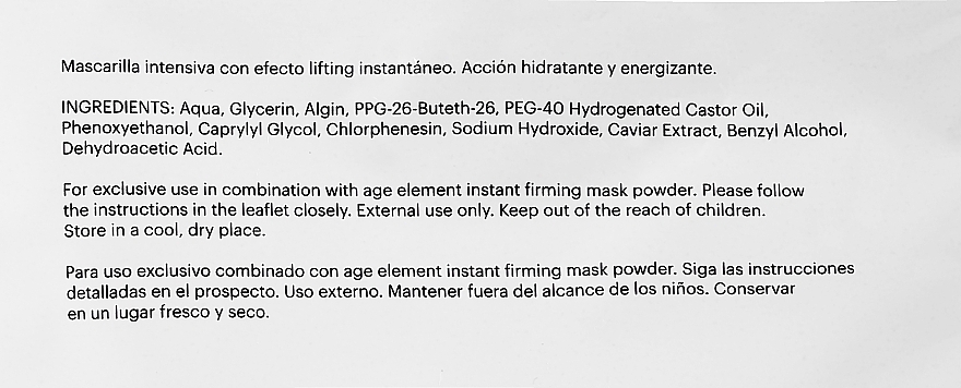 Zestaw - Mesoestetic Age Element Firming (mask gel/5x25g + mask powder/5x110ml)  — Zdjęcie N6