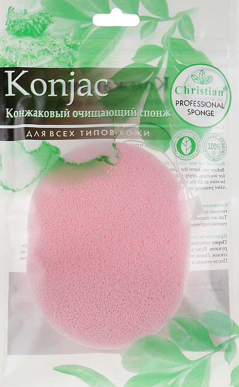 Gąbka oczyszczająca Konjac z różową glinką, CSP-689 - Christian — Zdjęcie N1