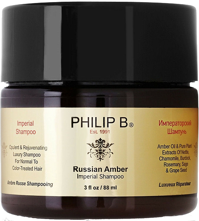Bogaty szampon do włosów - Philip B Russian Amber Imperial Shampoo — Zdjęcie N1
