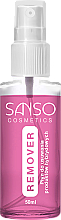 Kup Zmywacz do lakieru hybrydowego - Sanso Cosmetics Remover