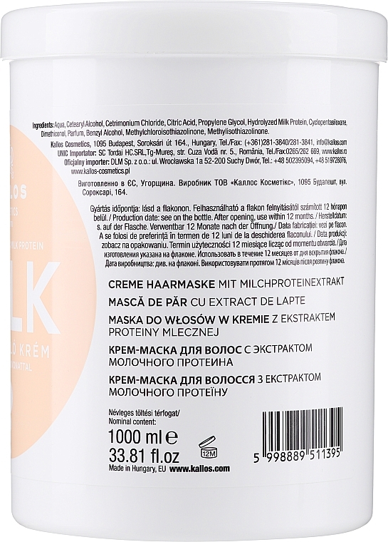 Kremowa maska do włosów z proteinami mleka - Kallos Cosmetics Hair Mask With Milk Protein — Zdjęcie N3