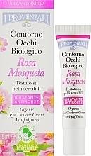 Organiczny konturujący krem pod oczy - I Provenzali Rosa Mosqueta Organic Eye Contour Cream — Zdjęcie N2