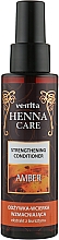 Wzmacniająca odżywka-wcierka do włosów z ekstraktem z bursztynu - Venita Henna Care Strengthening Conditioner — Zdjęcie N1