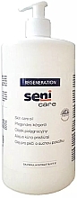 Olejek do pielęgnacji skóry - Seni Care Skincare Oil — Zdjęcie N6