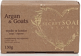 Kup Mydło w kostce z olejem arganowym - Soap&Friends Argan & Goats