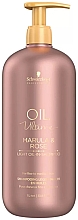 Szampon do włosów cienkich i normalnych z olejkiem marula i olejkiem różanym - Schwarzkopf Professional Oil Ultime Light Oil-In-Shampoo — Zdjęcie N4