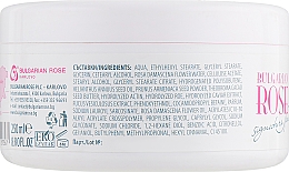 Kremowe mydło do mycia twarzy - Bulgarian Rose Signature Spa Body Cream-Scrub — Zdjęcie N3