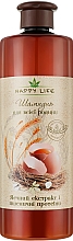 Szampon do włosów z ekstraktem z jajka i proteinami pszenicy - Happy Life — Zdjęcie N1