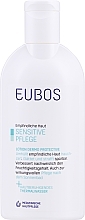 Nawilżający balsam do do ciała - Eubos Med Sensitive Skin Lotion Dermo-Protective — Zdjęcie N1