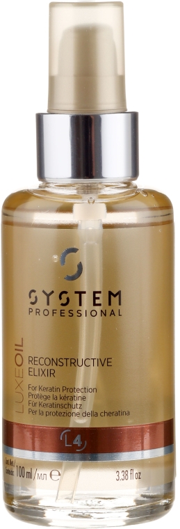 Wygładzający eliksir do włosów - System Professional LuxeOil Reconstructive Elixir L4 For Keratin Protection — Zdjęcie N2