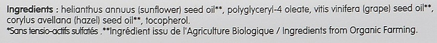 Hipoalergiczny olejek pod prysznic z olejem z pestek winogron - Coslys Shower Oil Sulfate-Free With Organic Grape Seeds Oil — Zdjęcie N3