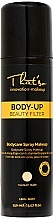 Spray do ciała z efektem odblaskowym - That's So Body-Up Beauty Filter — Zdjęcie N1