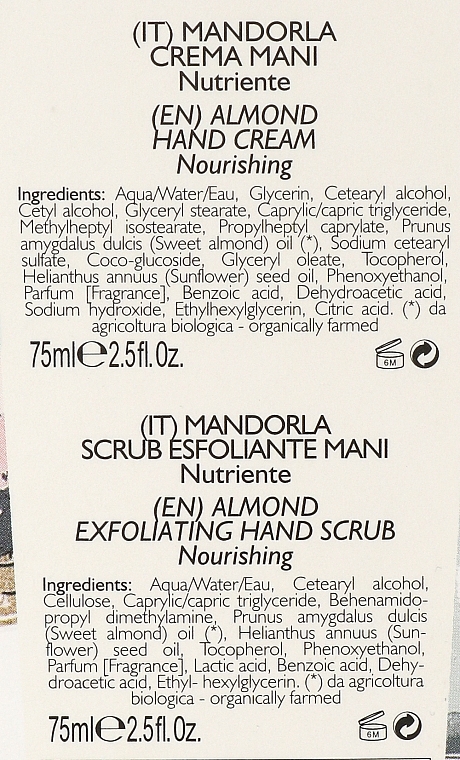 Zestaw - Phytorelax Laboratories Almond Body Ritual (h/cr 75 ml + h/scrub 75 ml) — Zdjęcie N4