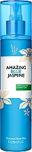 Benetton Amazing Blue Jasmine - Mgiełka do ciała — Zdjęcie N1