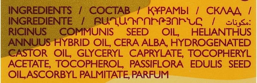 Specjalny emolient z olejkiem z marakui - Oriflame  — Zdjęcie N5