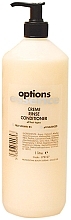 Odżywka do włosów - Osmo Options Essence Creme Rinse Conditioner — Zdjęcie N1