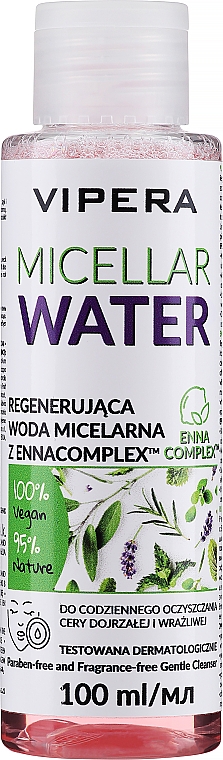 Płyn micelarny do demakijażu skóry wrażliwej - Vipera Micellar Water — Zdjęcie N1