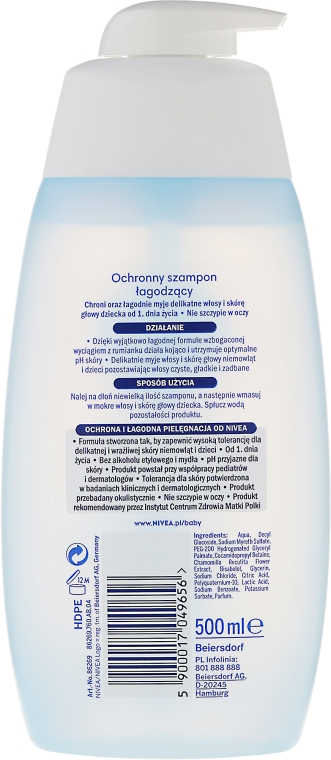 Delikatny szampon łagodzący dla dzieci i niemowląt - NIVEA BABY Mild Shampoo — Zdjęcie N6