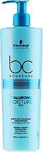 Kup Nawilżająca myjąca odżywka micelarna do włosów - Schwarzkopf Professional BC Bonacure Hyaluronic Moisture Kick Micellar Cleansing Conditioner