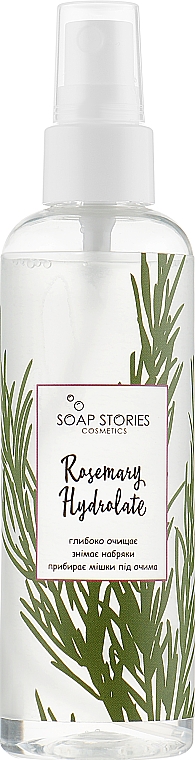 Hydrolat z rozmarynu - Soap Stories Cosmetics Rosemary Hydrolate — Zdjęcie N1